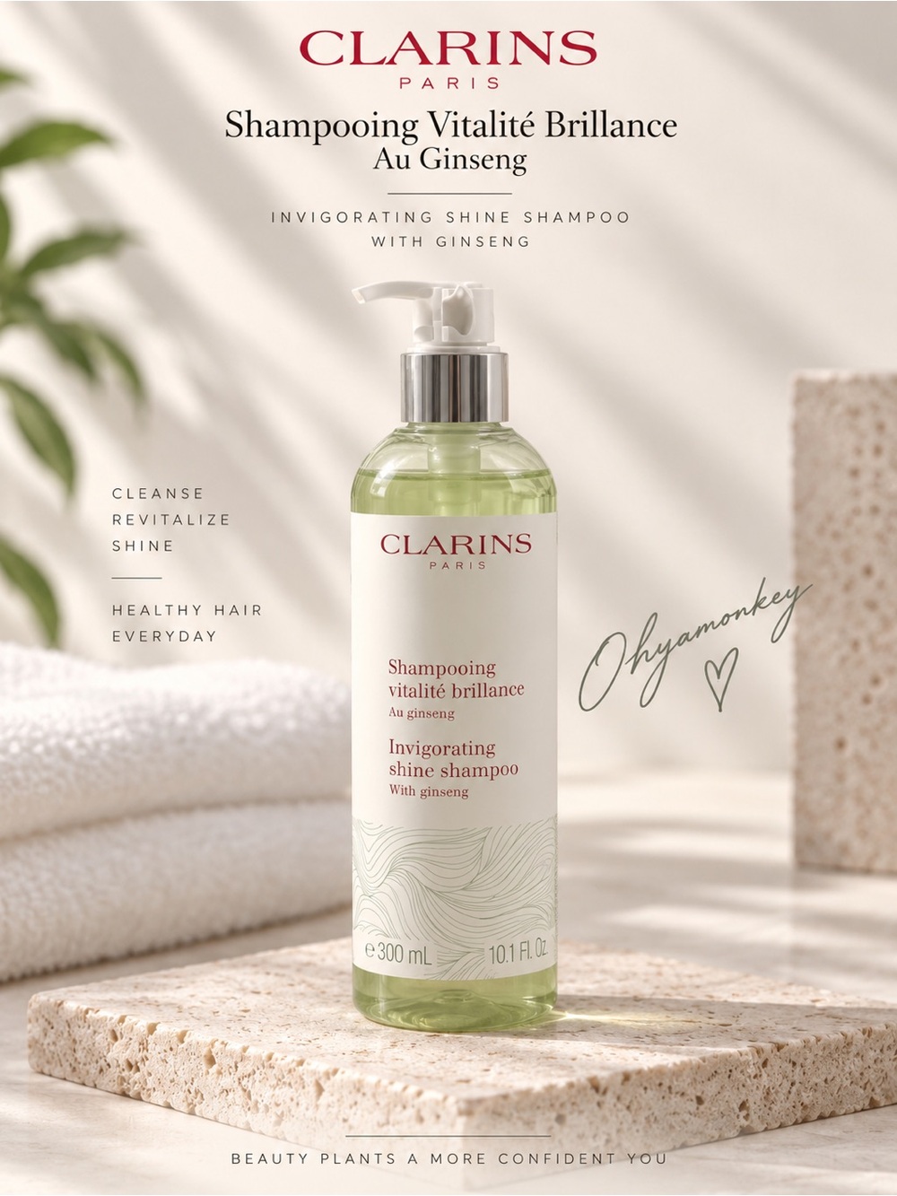 Clarins Invigorating Shine Shampoo